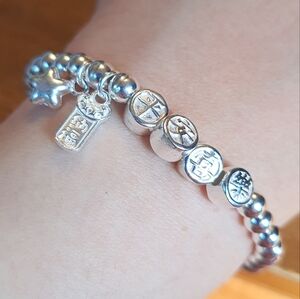 Solid 999 Sterling Silver Chinese Characteristic Safe and Sound Beaded Bracelet